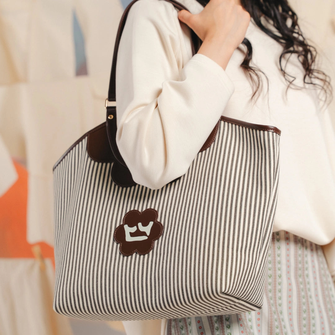 Coastal Reversible Bag in Brown Stripe